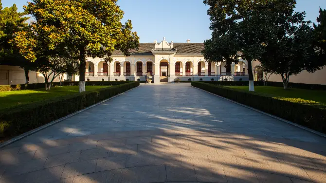 南京總統府