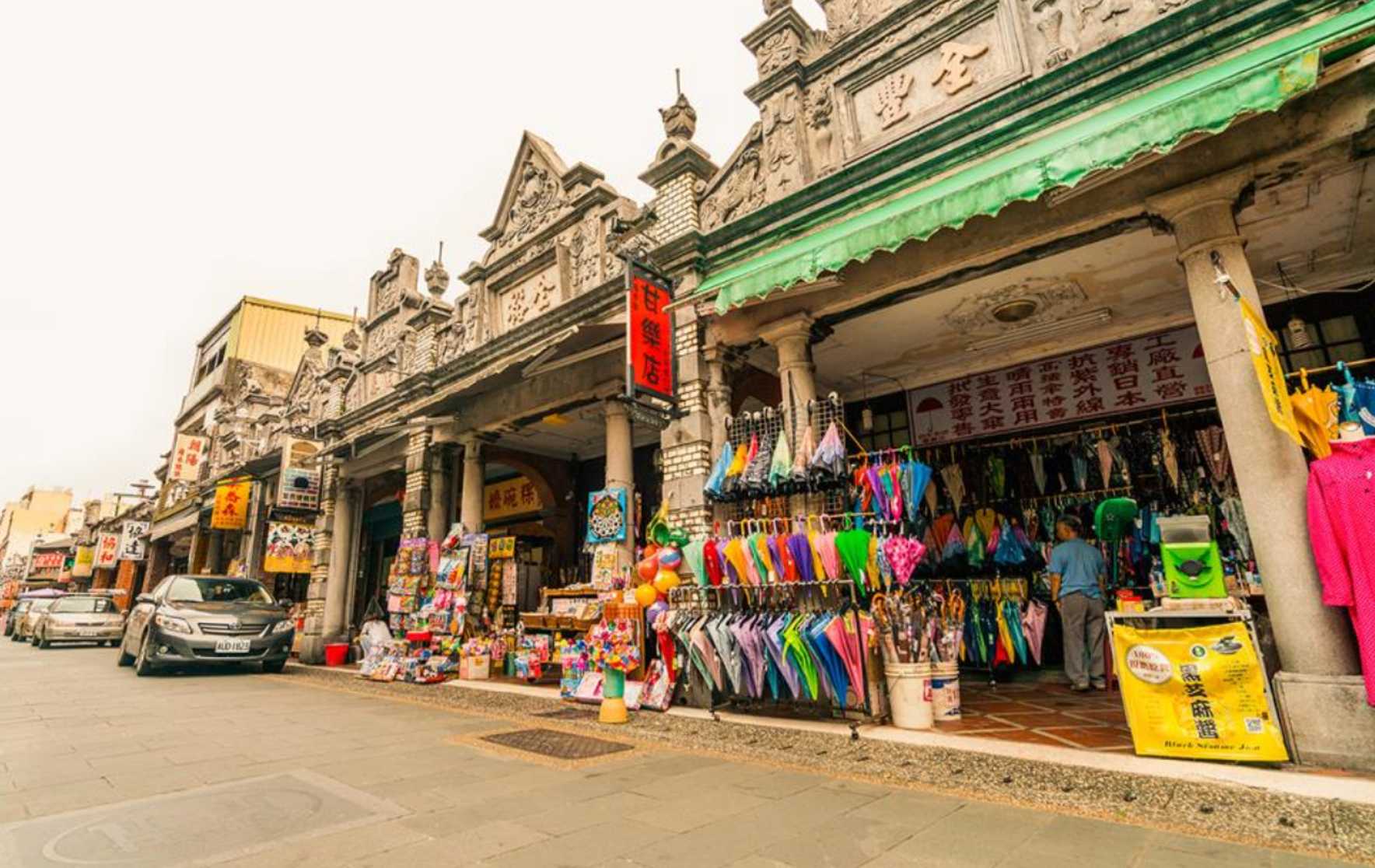 六福村 ｜大溪老街