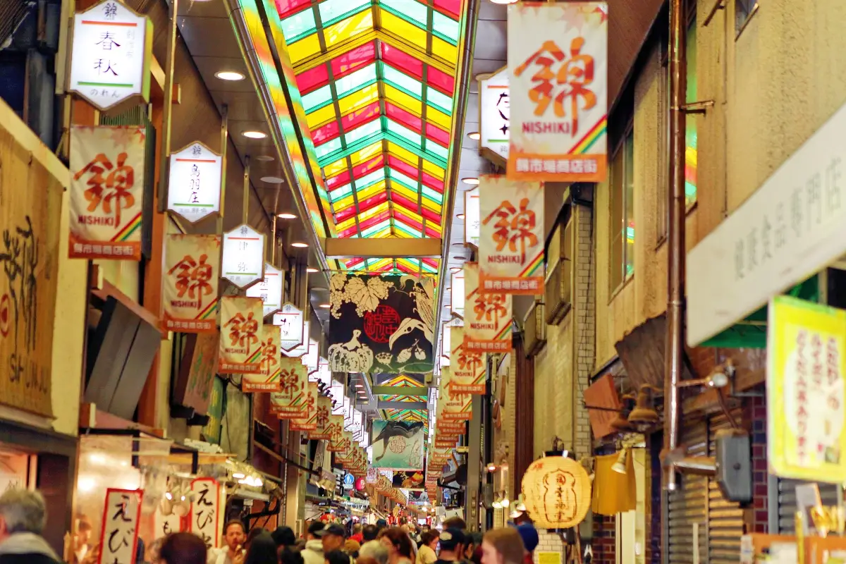 inside Nishiki Market