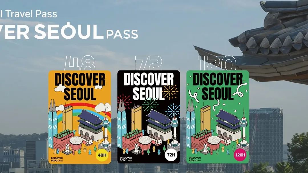 Discover Seoul Pass
