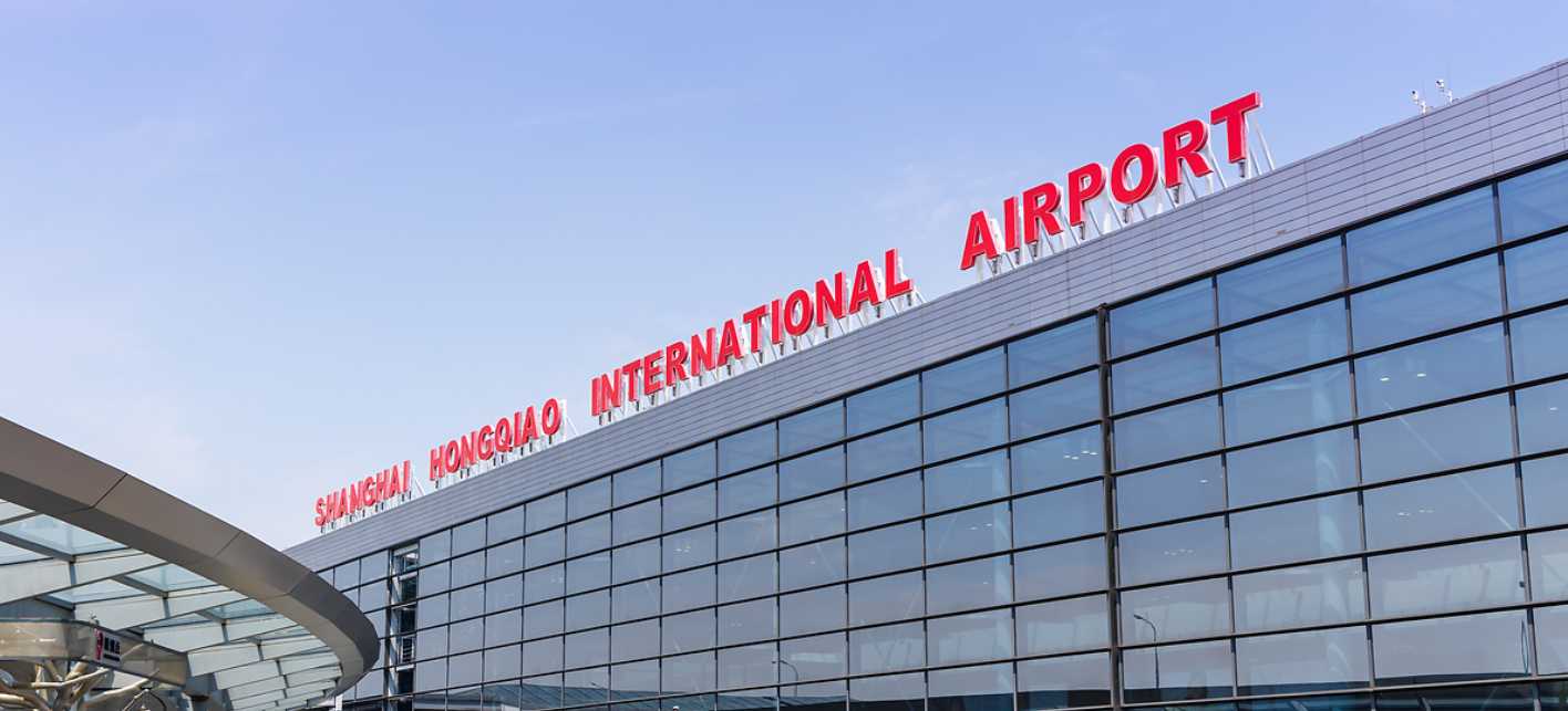 ฝากกระเป๋า สนามบิน เซี่ยงไฮ้ 