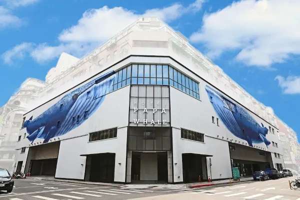 台北飯店｜Hotel Papa Whale 昆明館