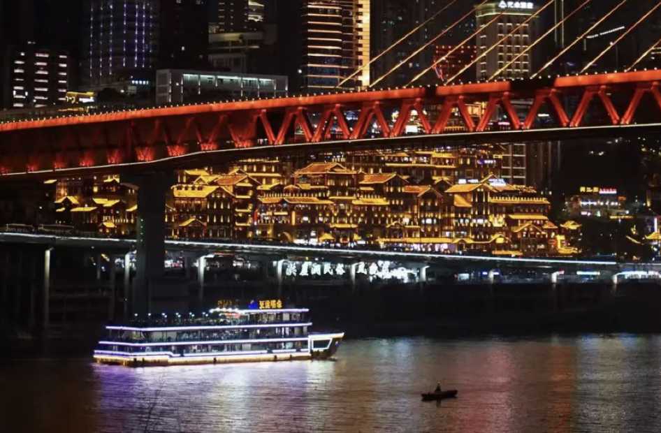 충칭 사이버펑크 크루즈