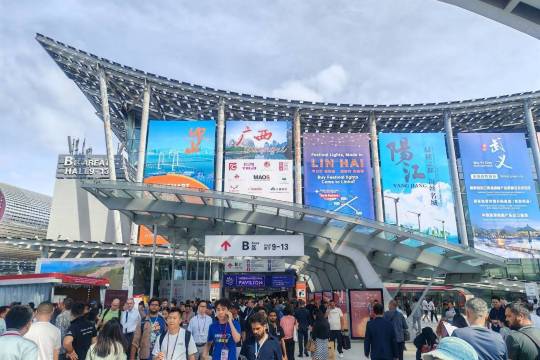 ภาพบรรยากาศงานแคนตันแฟร์