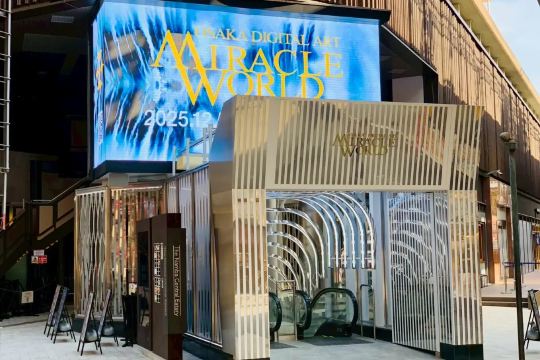 MIRACLE WORLD 大阪