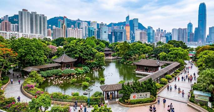 Kowloon Park