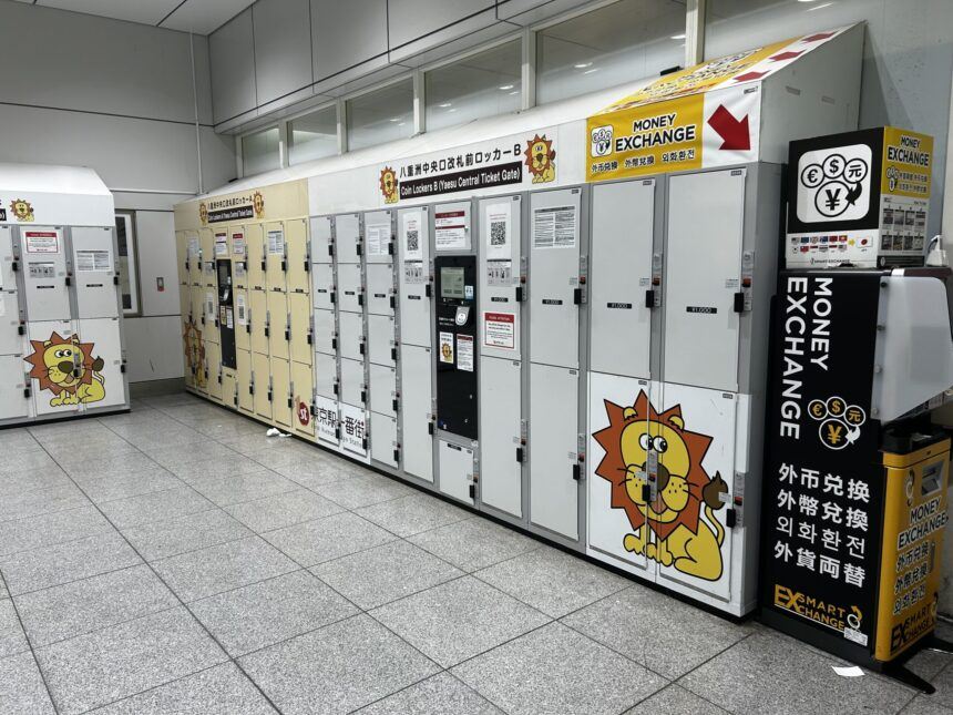 จุดฝากกระเป๋าในสถานี Tokyo และ Shinjuku