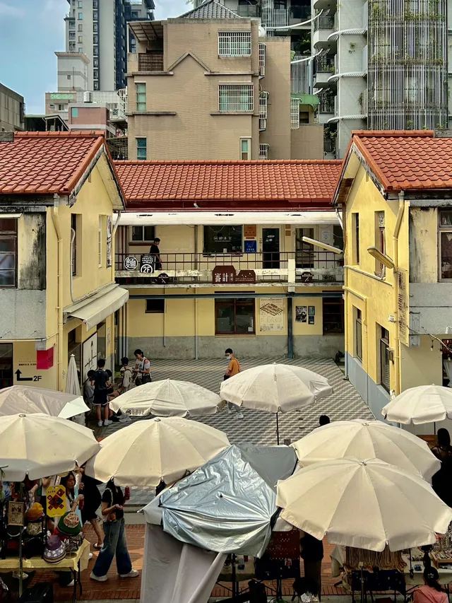 老宿舍建築群打卡