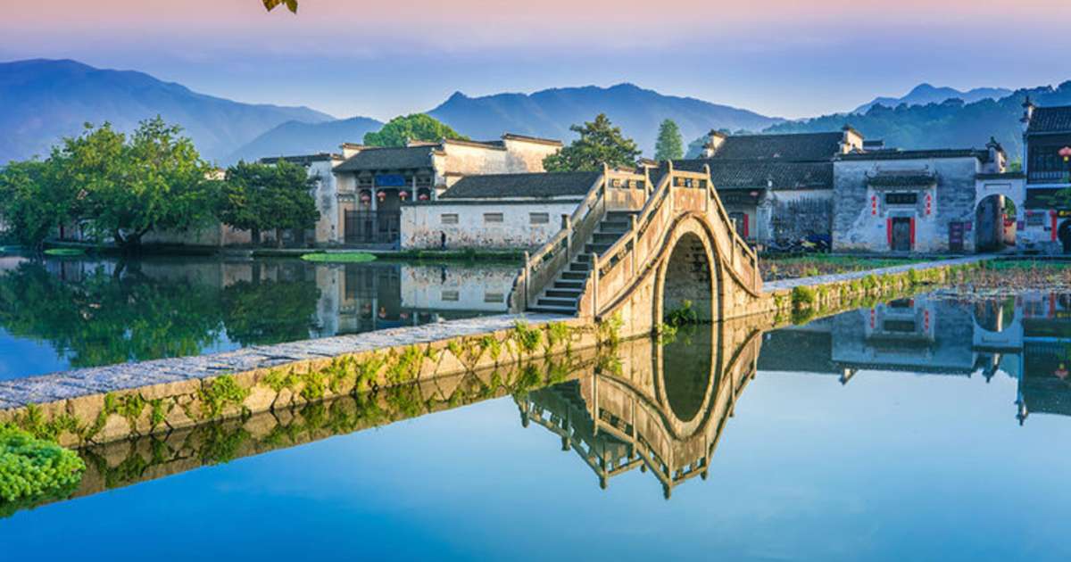 La Contea di Yi vista
