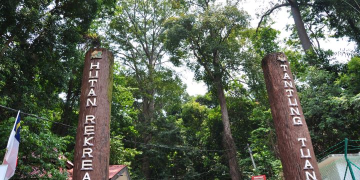 Hutan Rekreasi Tanjung Tuan