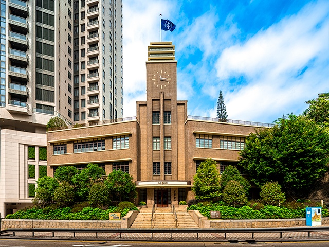親子免費好去處#8 中電鐘樓文化館