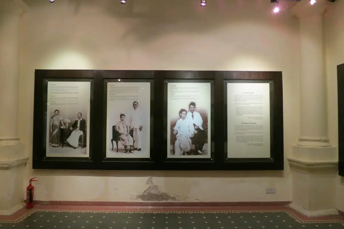 Lembaga Muzium Negeri Pulau Pinang