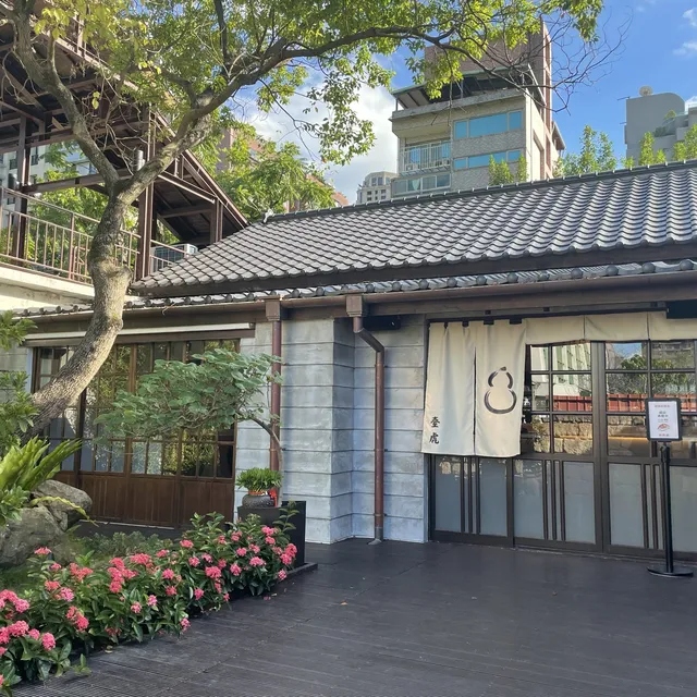 台北網美景點 #4 榕錦時光生活園區