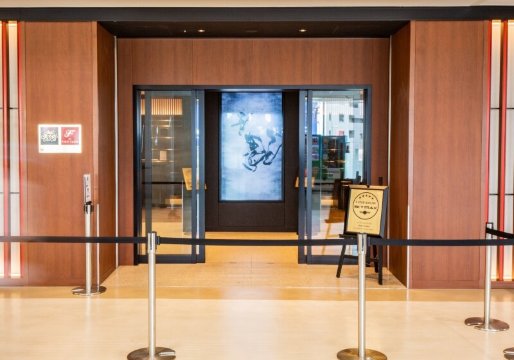 후쿠오카 공항 라운지 트립닷컴