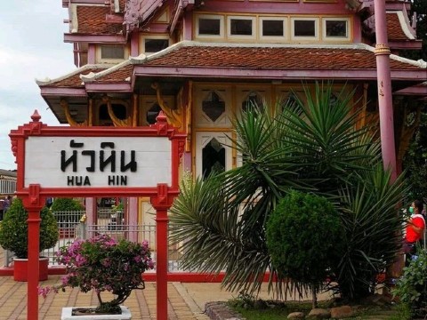 สถานีรถไฟหัวหิน