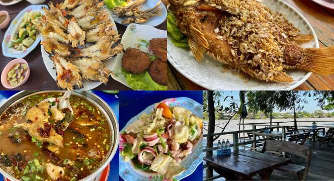 ร้านอาหารชายน้ำ