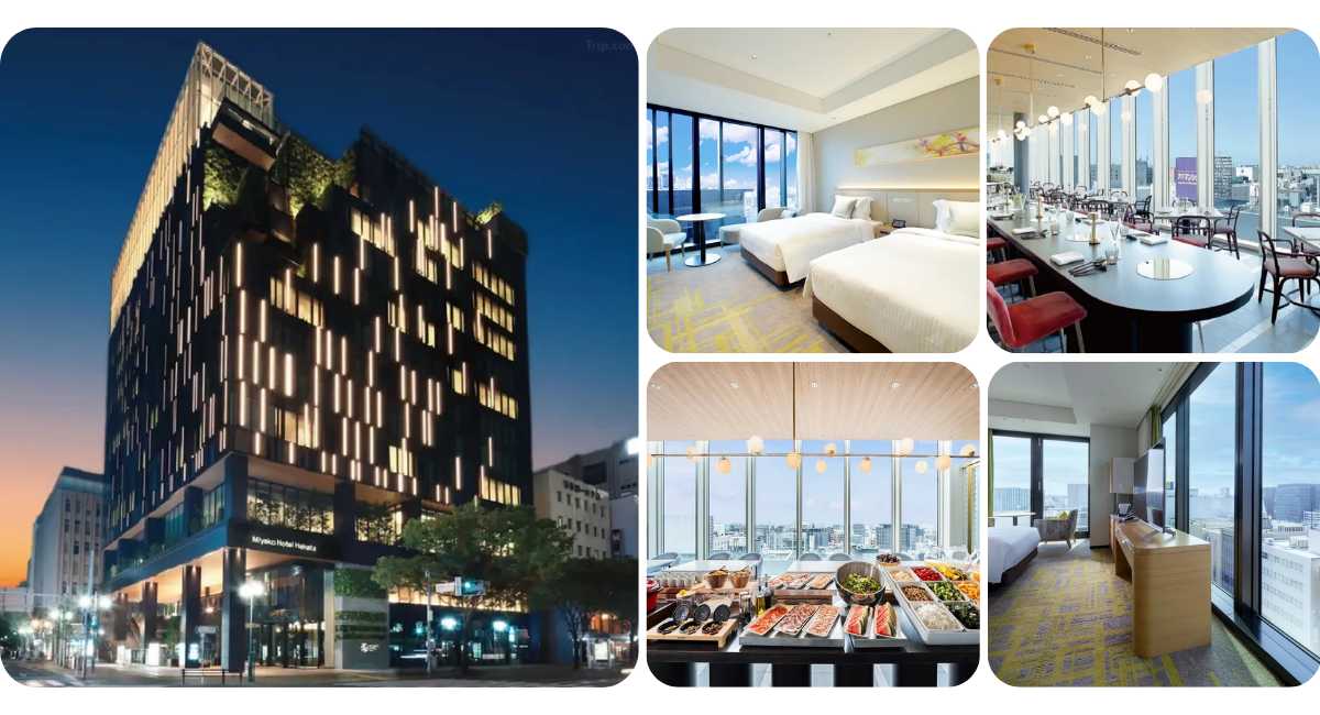 โรงแรมมิยาโกะ ฮากาตะ