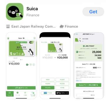 Welcome Suica Mobile: Best for a Digital Suica on iPhone