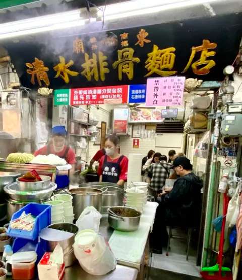 台中美食, 豐原廟東清水排骨麵