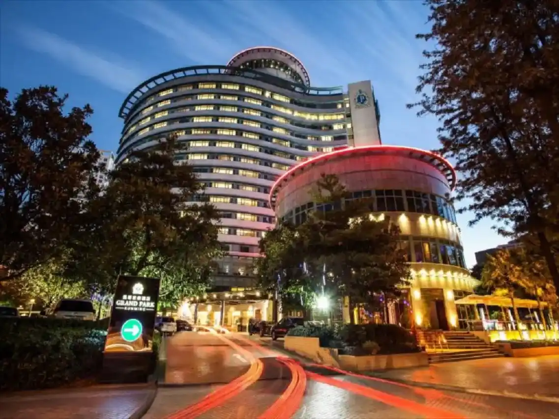 Grand Park Kunming - 1