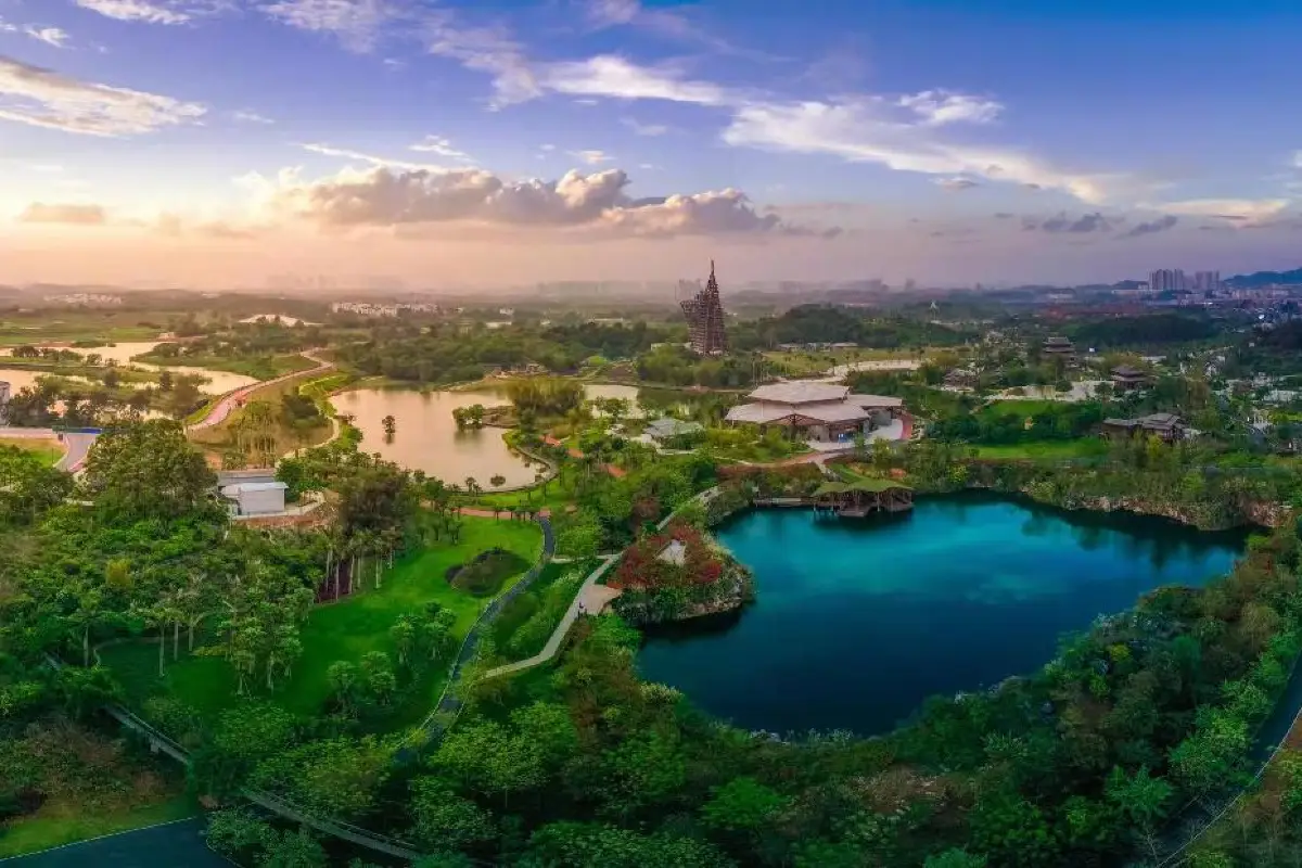 สวนนินทา