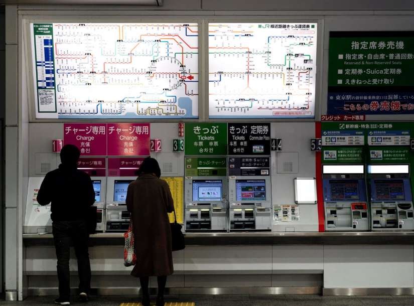 รถไฟใต้ดินฟุกุโอกะ