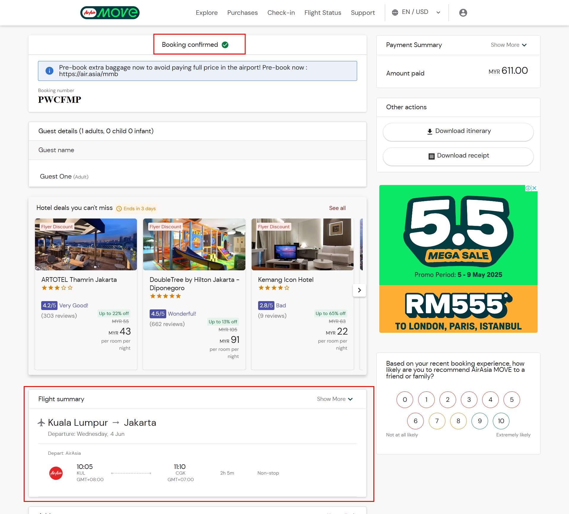 คอนเฟิร์มการเปลี่ยนเที่ยวบิน Airasia