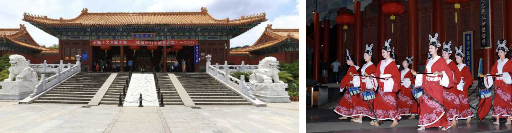 圓明新園