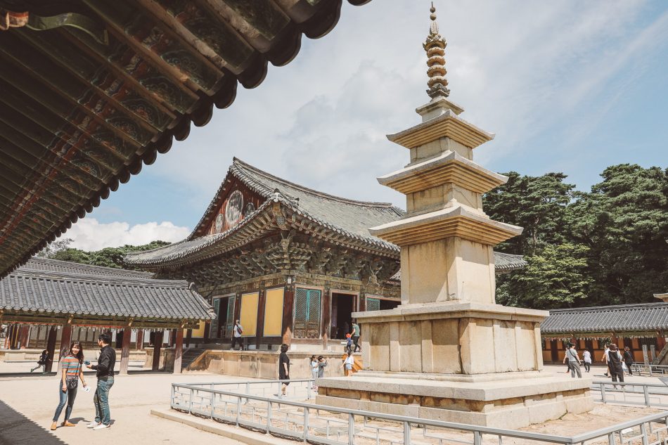 경주 여행, 기차표