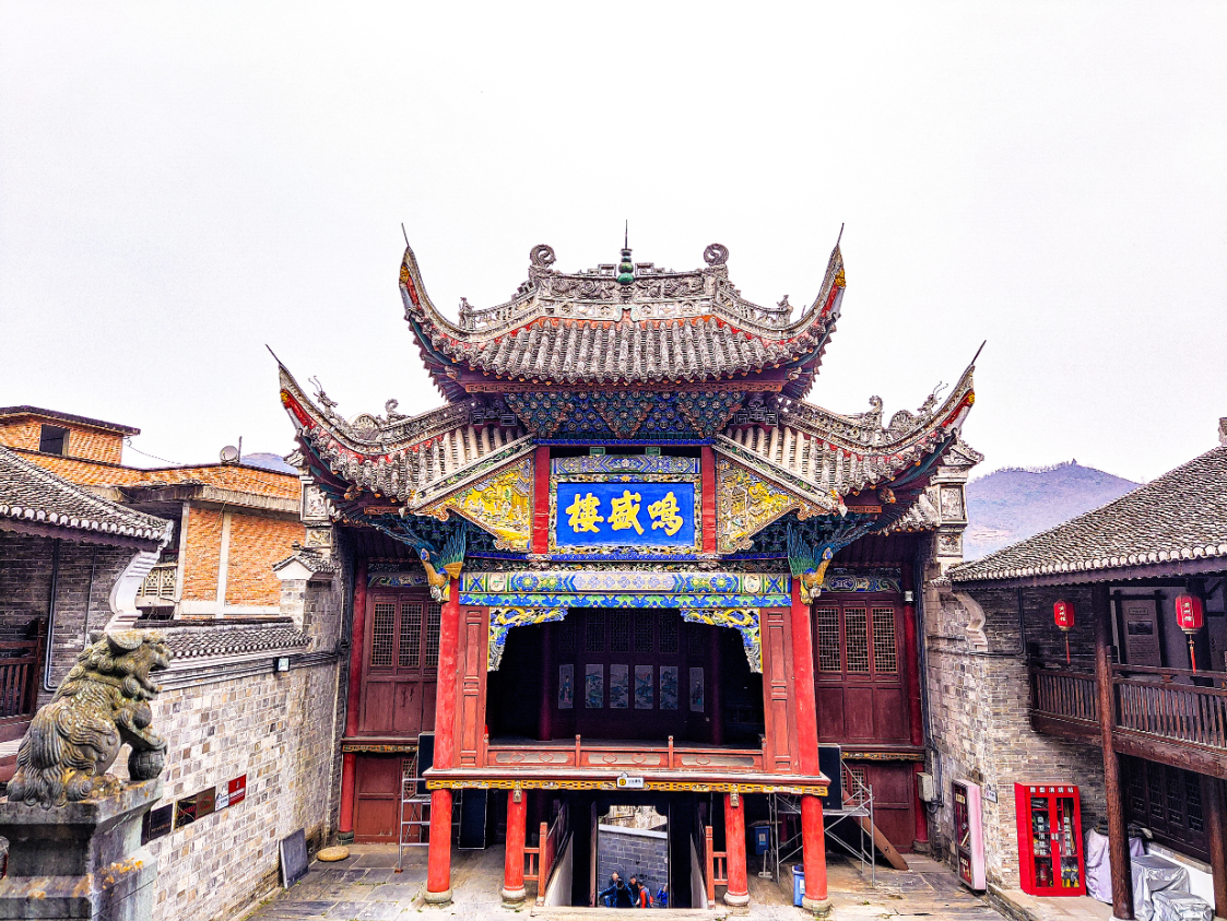 เมืองโบราณแม่น้ำซู