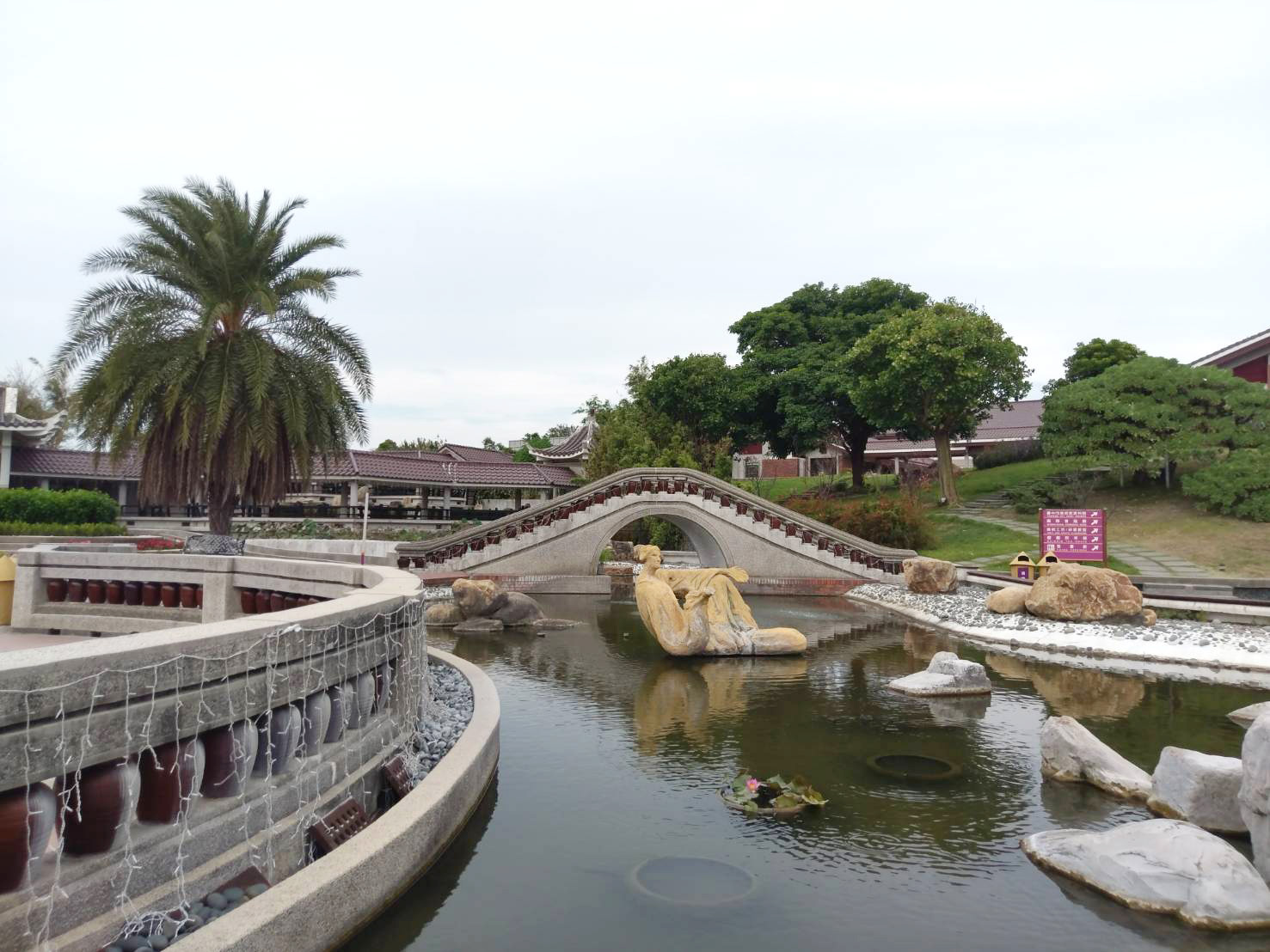 台中景點 #2 | 臺中市港區藝術中心