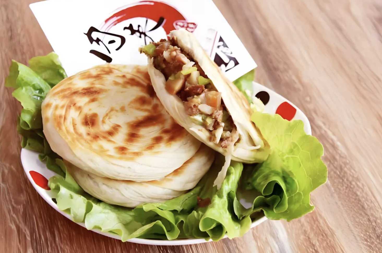 시안 맛집 주소
