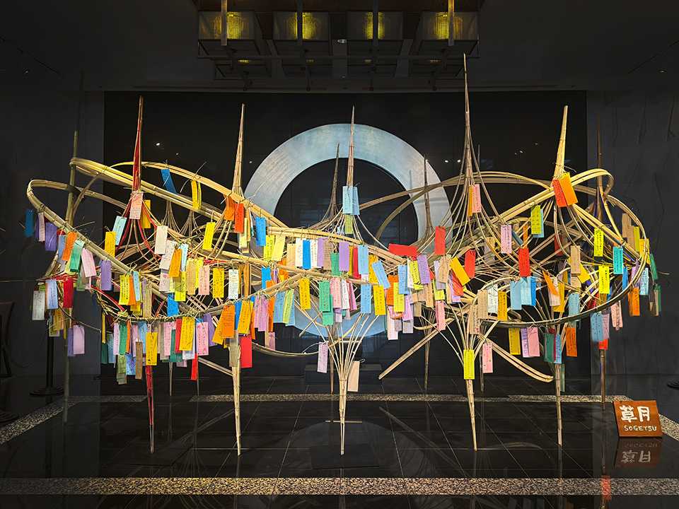 東京新大谷飯店大廳