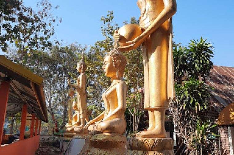 อุดรธานี