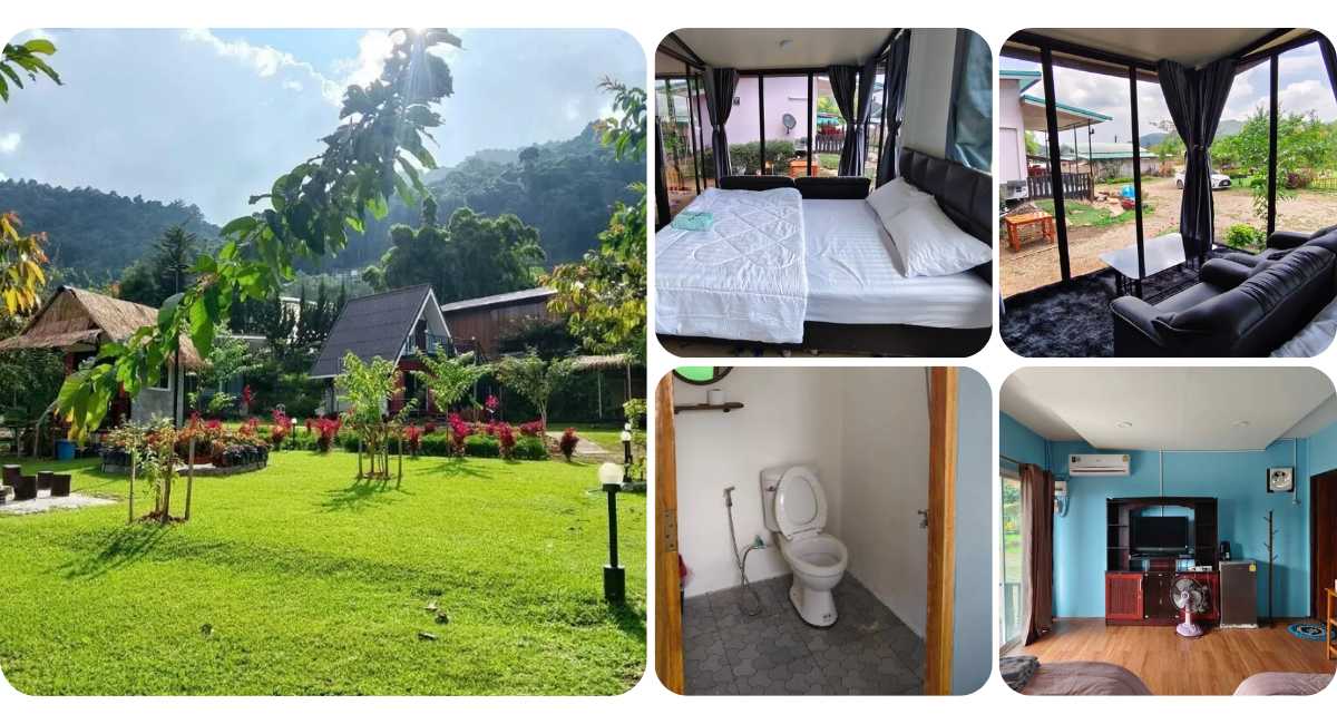 อินทนนท์ เหล่า-จู เฮ้าส์