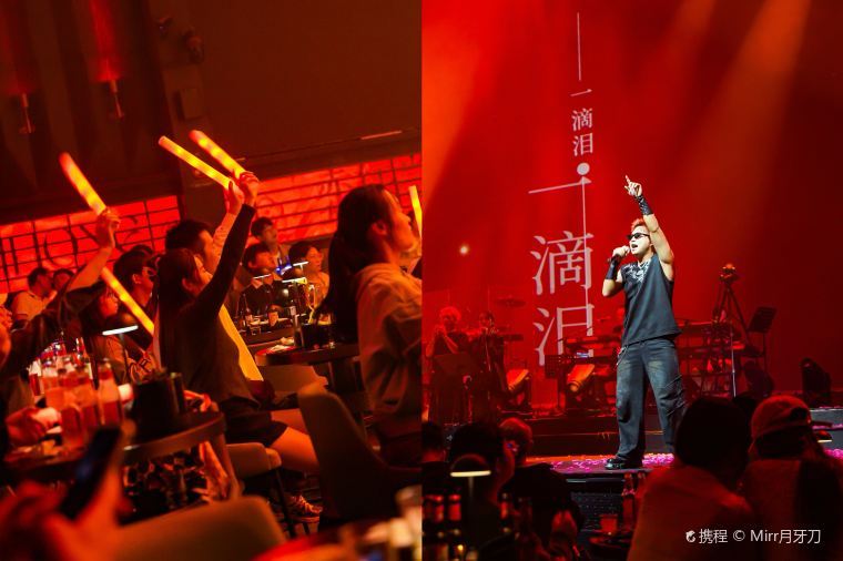 Live house 簡介