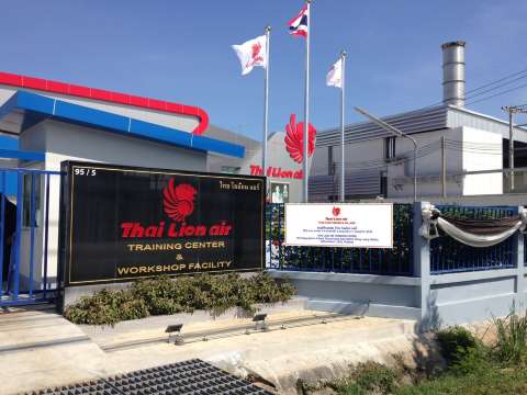 สำนักงานใหญ่ไทยไลอ้อนแอร์