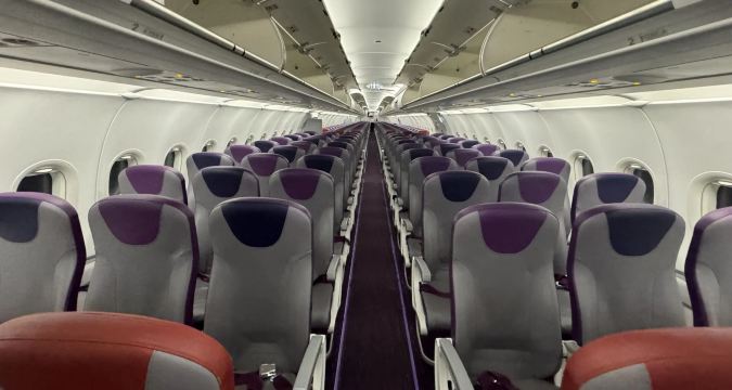 ที่นั่งบนสายการบิน HK Express