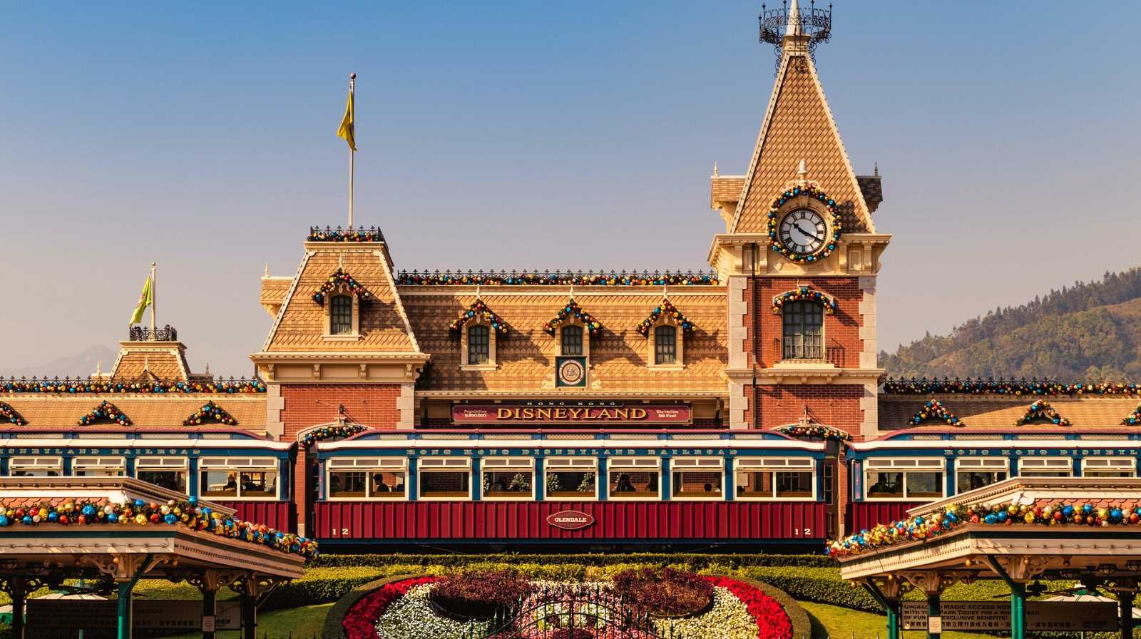 Hong Kong Disneyland