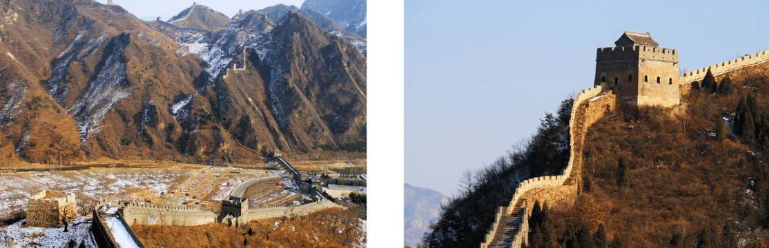 Huangyaguan