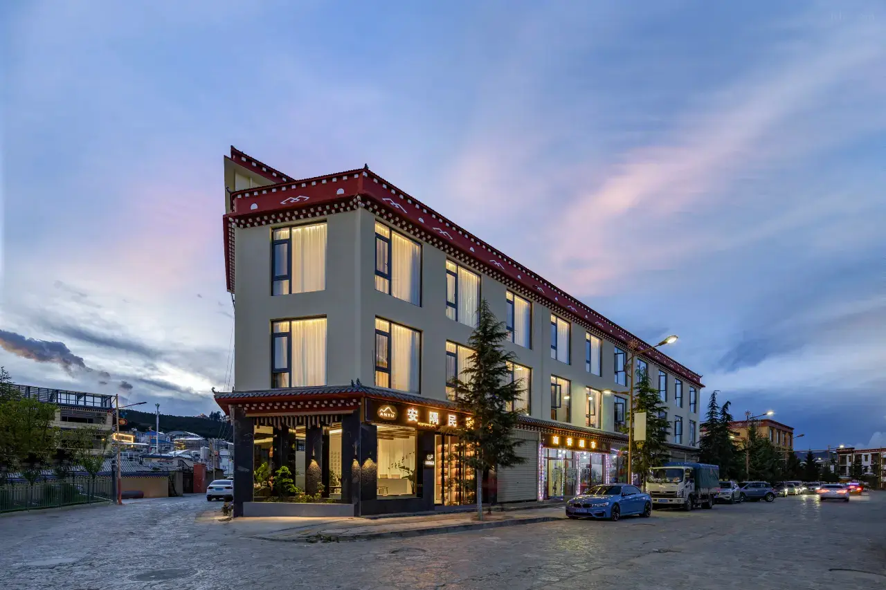 ฮอลิเดย์ โฮมแชงกรีลา อันซู การ์เดน (สาขา เมืองโบราณตูเก๋อจง แชงกรีล่า)