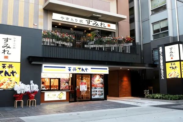 Meitetsu Inn Kanayama