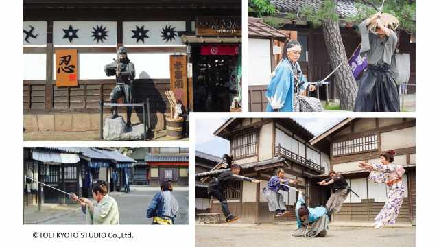 교토 가족여행, 도에이 우즈마사영화촌