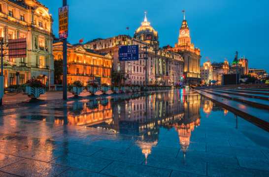The Bund และ Nanjing Road