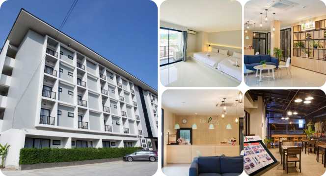 โรงแรมเลอพาร์ค