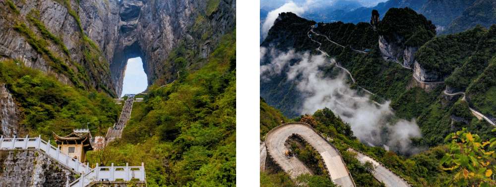 Tianmen-Berg