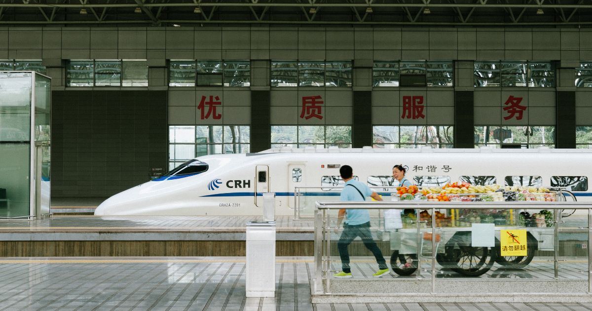 อาหารบนรถไฟจีนมีอะไรบ้าง? รีวิววิธีสั่งของกินผ่าน 12306 ก่อนขึ้นรถไฟ 2569 | Trip.com