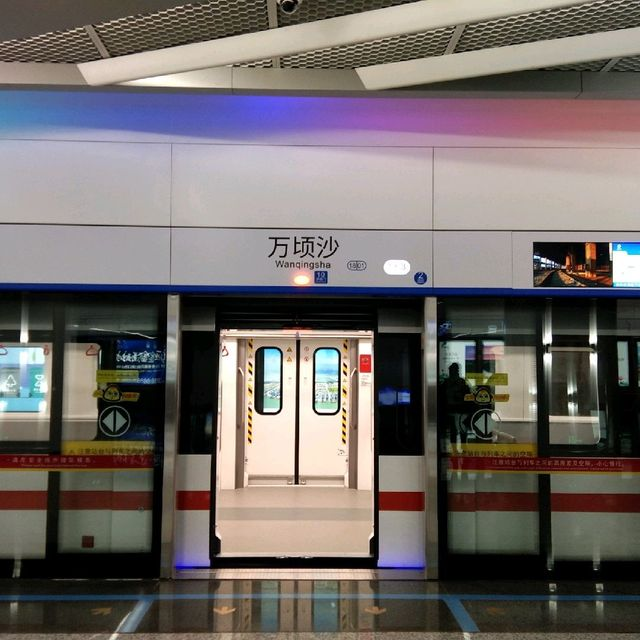 รถไฟใต้ดินกวางโจว