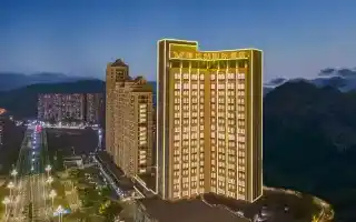 Vienna International Hotel (Nanping Jianyang Jianping Avenue Branch)-1