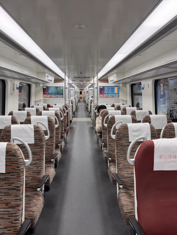 สนามบินปักกิ่ง